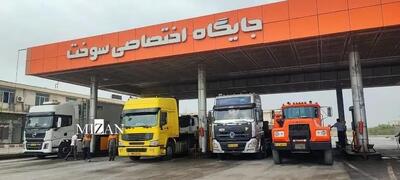 شارژ بیش از ۲ میلیون و ۸۰۰ هزار لیتر سوخت ترمیمی برای ۵ هزار راننده ناوگان برون شهری