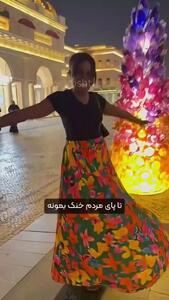 ابتکار جالب و دیدنی قطر برای مقابله با گرمای سوزان/فیلم