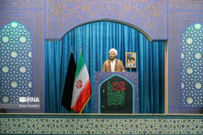 نماز جمعه تهران به امامت حجت‌الاسلام حاج علی اکبری اقامه می‌شود