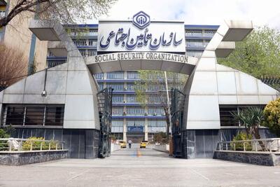 شرایط دریافت مستمریِ توسط بازماندگان + نحوه محاسبه میزان آن