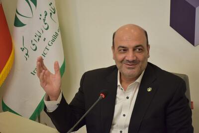سرزمین اقتصاد دیجیتال در کرمانشاه راه‌اندازی می‌شود