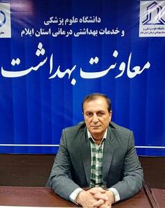 آمادگی معاونت بهداشتی دانشگاه علوم پزشکی ایلام برای خدمات‌رسانی مطلوب به زوار حسینی