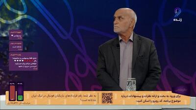 کاظم اولیایی: تاجرنیا و قربان‌زاده قبول کردند که اشتباه کردند