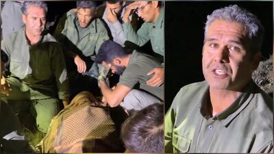 پیدا شدن پیکر شهید محیط‌بان فداکار | صحنه‌ای که ایران را به گریه انداخت | 16 مرداد 1404