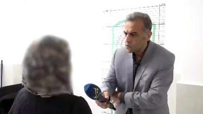 رمال میلیاردر دستگیر شد/ ویدئو