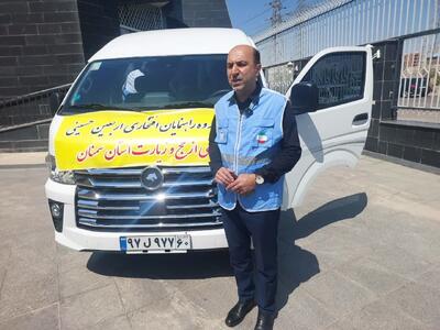 مراسم بدرقه و اعزام خادمان افتخاری اربعین حسینی (ع) استان سمنان