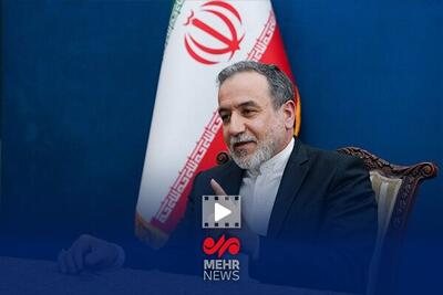 عراقچی: دکتر لاریجانی شخصیتی برجسته و باتجربه عرصه سیاست است