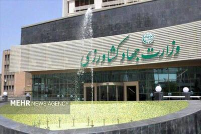 یک مصوبه و انحلال چند سازمان در وزارت جهاد کشاورزی؛ مجلس ورود کرد