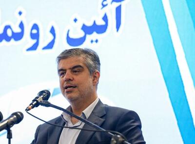 راه‌اندازی خط هواپیمایی اراک،گامی نو در توسعه صنعت هوایی استان مرکزی