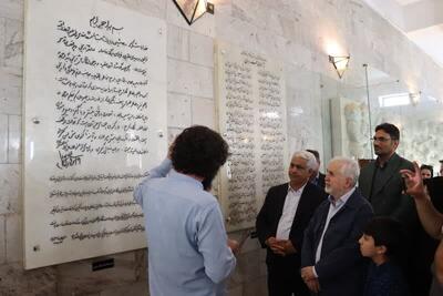 لزوم تسریع در جذب سرمایه‌گذار برای آبادانی توس