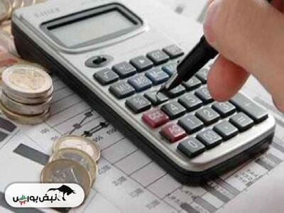 یکتانت در گزارش تلفیقی چقدر رشد داشت؟