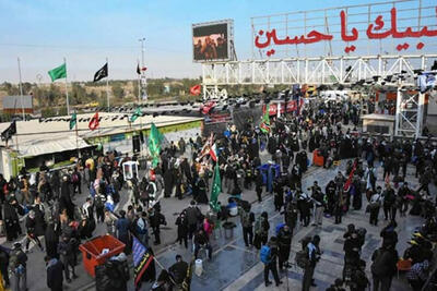 تعداد ثبت‌نام کنندگان در سامانه سماح از 2 میلیون و 850 هزار نفر گذشت! +جزئیات ثبت‌نام