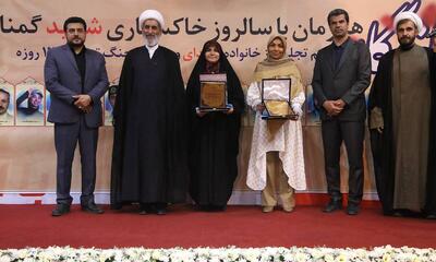 توضیح در خصوص اعطای دان یک تکواندو به سحر امامی - پارس فوتبال