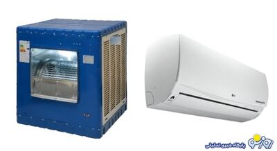 مزایا و معایب کولر آبی و کولر گازی چیست؟