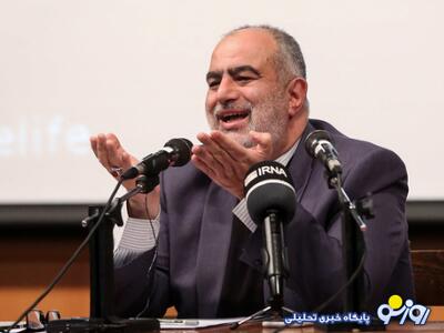 توییت آشنا برای جلیلی!
