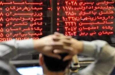 بازار سرمایه در حال سقوط به قعر؛ چرا بورس تهران ۱۲ روز پشت سر هم ریزش کرد؟