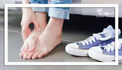 سوزش کف پا؛ نشانه‌ای هشداردهنده یا فقط یک اختلال گذرا؟