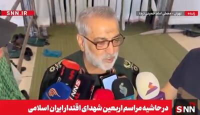 سردار شکارچی: جبهه مقاومت با وجود تقدیم شهدا، قدرتمندتر از گذشته ایستاده است + فیلم