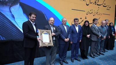 اعطای نخستین نشان ملی مدیریت کسب‌وکار کشور در حکمرانی اقتصادی به دکتر محمد شریعتمداری
