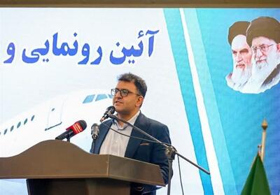 آغاز پروازها مسیر را برای توسعه گردشگری سلامت هموار کرد - تسنیم