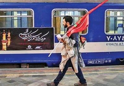 ورود همزمان 4 قطار اربعین به کرمانشاه؛ آغاز موج سفرهای ریلی زائران - تسنیم