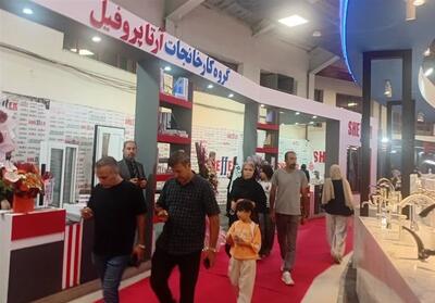 نمایشگاه صنعت ساختمان در اردبیل گشایش یافت - تسنیم