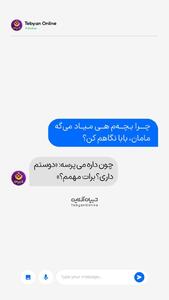 نیاز به توجه، فریاد بی‌صدای کودکی‌ست