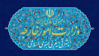 تاکید ایران بر لزوم روشن شدن ابعاد جنایت تروریستی مزار شریف