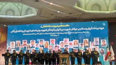 برگزاری مراسم اربعین شهدای دفاع مقدسِ ۱۲ روزه