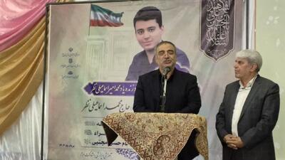 همت خیر مدرسه ساز قمی برای ساخت مدرسه و هنرستان در پردیسان