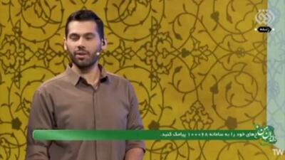 پشت پرده انتصابات در رژیم صهیونیستی + فیلم