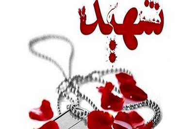شهادت مامور پلیس بخاطر برق گرفتگی