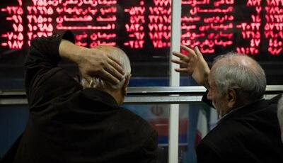 بیشترین بازدهی صندوق های سرمایه گذاری بورس در هفته دوم مرداد ۱۴۰۴