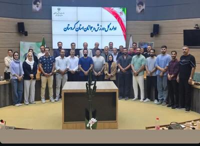 نشست هم‌اندیشی هیئت بسکتبال استان کردستان با فرزاد خاکی  مدیرکل ورزش و جوانان استان