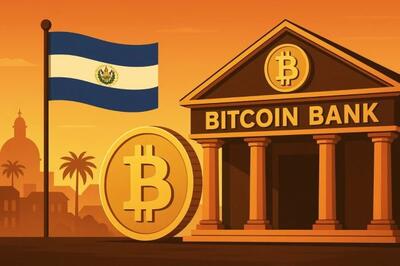 السالوادور در آستانه راه‌اندازی نخستین بانک بیت‌کوین جهان