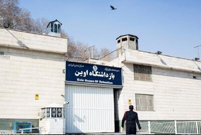 ایجاد تنش در انتقال زندانیان اوین تکذیب شد