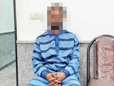 حکم قصاص برای مرد همسرکش که خودسوزی کرد