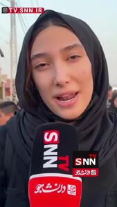 مبینا نعمت‌زاده در پیاده‌روی اربعین