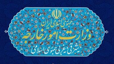 تاکید ایران بر لزوم روشن شدن ابعاد جنایت تروریستی مزار شریف