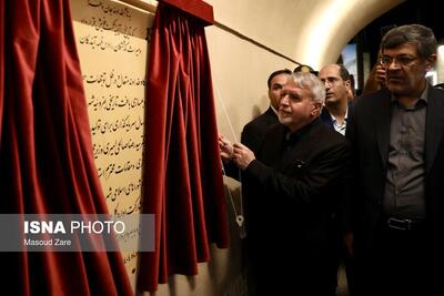 افتتاح گذر تاریخی بفروییه شهر ملی موتابی با حضور وزیر میراث