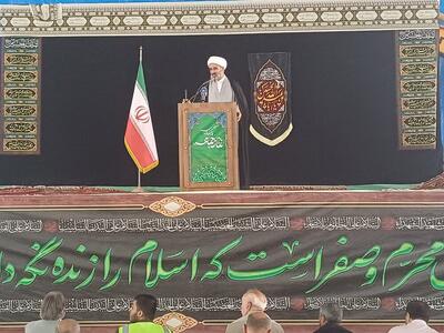 اربعین تداوم راهبرد عاشوراست/ مسوولان از طرح‌های جهاددانشگاهی سمنان حمایت کنند