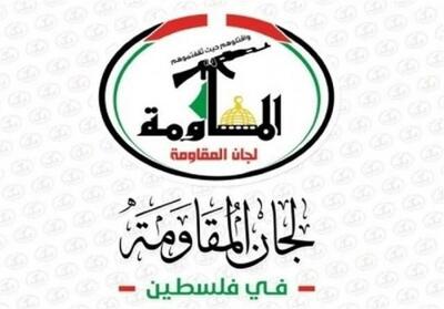 کمیته‌های مقاومت فلسطین: هیچ قدرتی نمی‌تواند ما را خلع سلاح کند