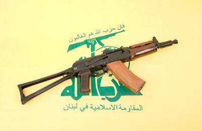 خیانت دولت لبنان به حزب الله با تایید طرح آمریکا - تحولات جهان اسلام