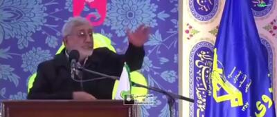 ببینید| سردار قاآنی: ترامپ از میدان جنگ یمن فرار کرد | 17 مرداد 1404