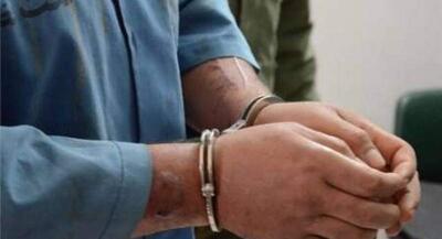 دستگیری سارق مواکب در مرز شلمچه | جهان نیوز