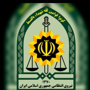 شهادت مامور پلیس در آستانه اشرفیه
