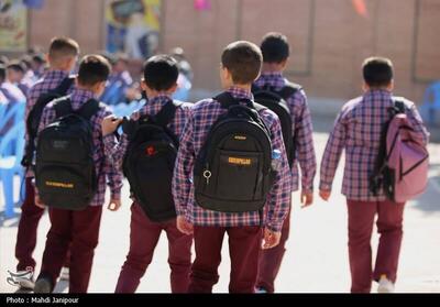 واکنش به شهریه ۱۷۵ میلیونی مدارس خاص!