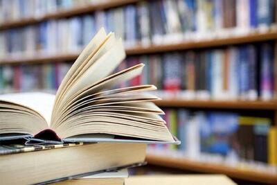 کتاب «ظهور در مسیر عاشورا »در کاشان رونمایی شد