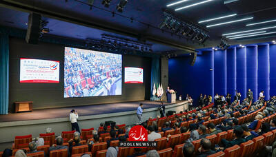دستاورد ملی صنعت پخش در ایران مال