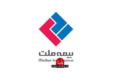 پیام سرپرست بیمه ملت به مناسبت روز خبرنگار